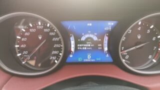 Thumbnail of post image 189