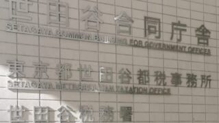 Thumbnail of post image 193