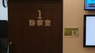 Thumbnail of post image 106