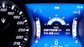 Thumbnail of post image 035