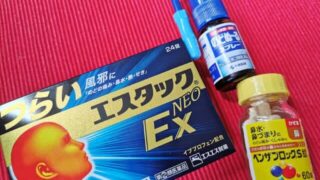 Thumbnail of post image 119