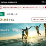 Thumbnail of related posts 064