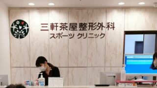 Thumbnail of post image 188