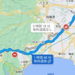 Thumbnail of related posts 161