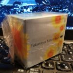 Thumbnail of related posts 174