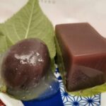 Thumbnail of related posts 099