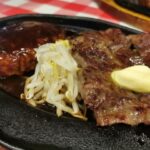 Thumbnail of related posts 162