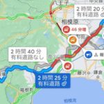 Thumbnail of related posts 181