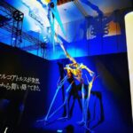 Thumbnail of related posts 162