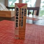 Thumbnail of related posts 139