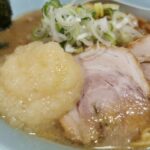 Thumbnail of related posts 008