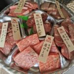 Thumbnail of related posts 082