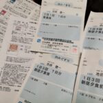 Thumbnail of related posts 012