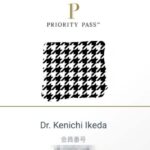 Thumbnail of related posts 004