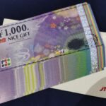 Thumbnail of related posts 003