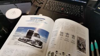 Thumbnail of post image 051