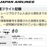 Thumbnail of related posts 158