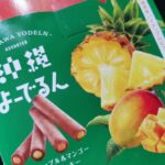 Thumbnail of related posts 108