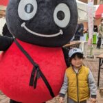 Thumbnail of related posts 124