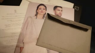 Thumbnail of post image 198