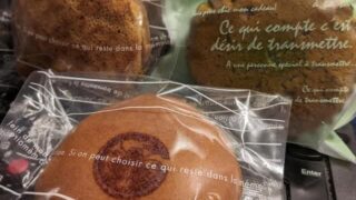 Thumbnail of post image 075