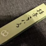 Thumbnail of related posts 106