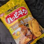 Thumbnail of related posts 188