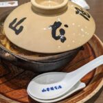 Thumbnail of related posts 002