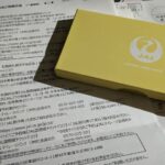 Thumbnail of related posts 193