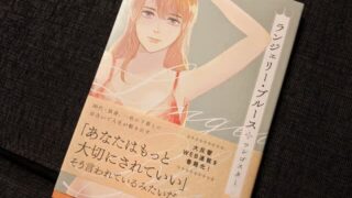 Thumbnail of post image 003