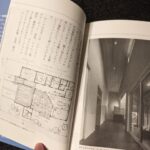 Thumbnail of related posts 096