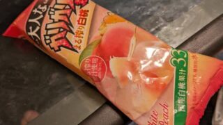 Thumbnail of post image 189