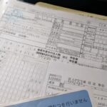 Thumbnail of related posts 020