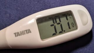 Thumbnail of post image 132