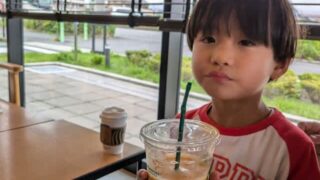 Thumbnail of post image 022