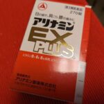 Thumbnail of related posts 128