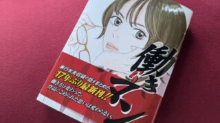 Thumbnail of post image 195