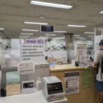 Thumbnail of related posts 030