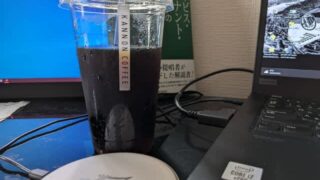 Thumbnail of post image 200