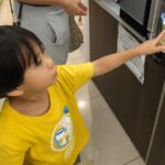 Thumbnail of related posts 170