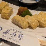 Thumbnail of related posts 032