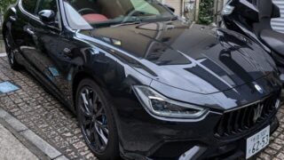 Thumbnail of post image 076