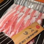 Thumbnail of related posts 026