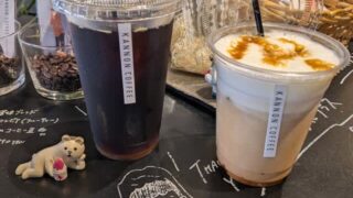 Thumbnail of post image 167