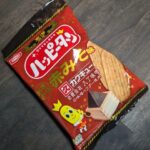 Thumbnail of related posts 164