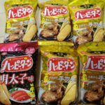 Thumbnail of related posts 063