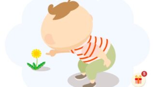 Thumbnail of post image 139