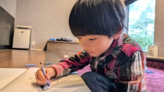 Thumbnail of post image 100