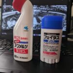 Thumbnail of post image 030