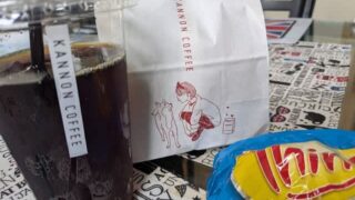 Thumbnail of post image 197